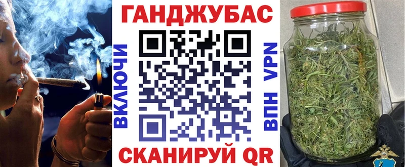 Где купить наркотики Красноармейск COCAIN  Мефедрон  Галлюциногенные грибы  МАРИХУАНА  Гашиш  СК 