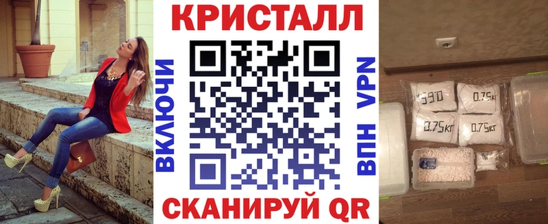 ОМГ ОМГ вход где можно купить Красноармейск Amphetamine Розовый