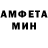 Первитин витя Mariyo Queen