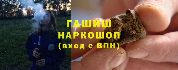 метамфетамин Баксан