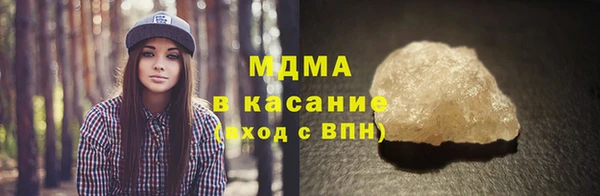 метамфетамин Баксан