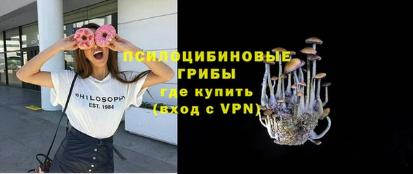 дистиллят марихуана Беломорск