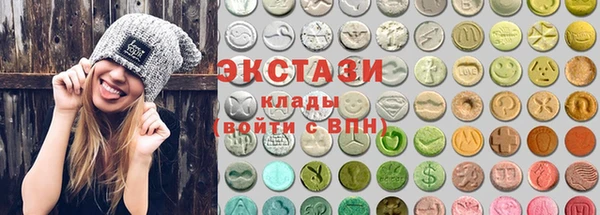 трава Балабаново