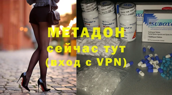 трава Балабаново