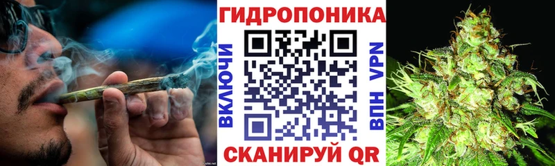 МАРИХУАНА MAZAR  кракен   Красноармейск 